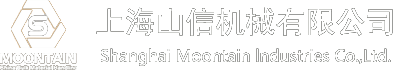 山信机械